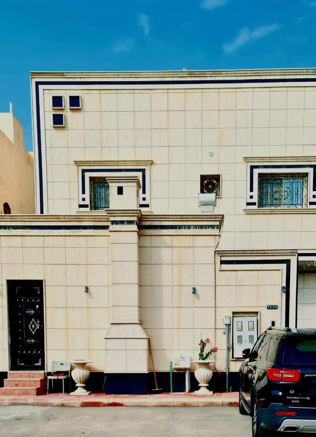 راحة Comfort Apartment Riyadh Exterior photo